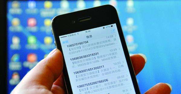 紅楓葉短信平臺(tái)：會(huì)員營(yíng)銷在短信平臺(tái)的應(yīng)用