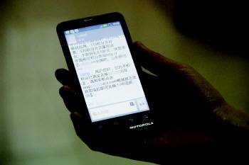 短信平臺助力電商留存、開發(fā)客戶資源