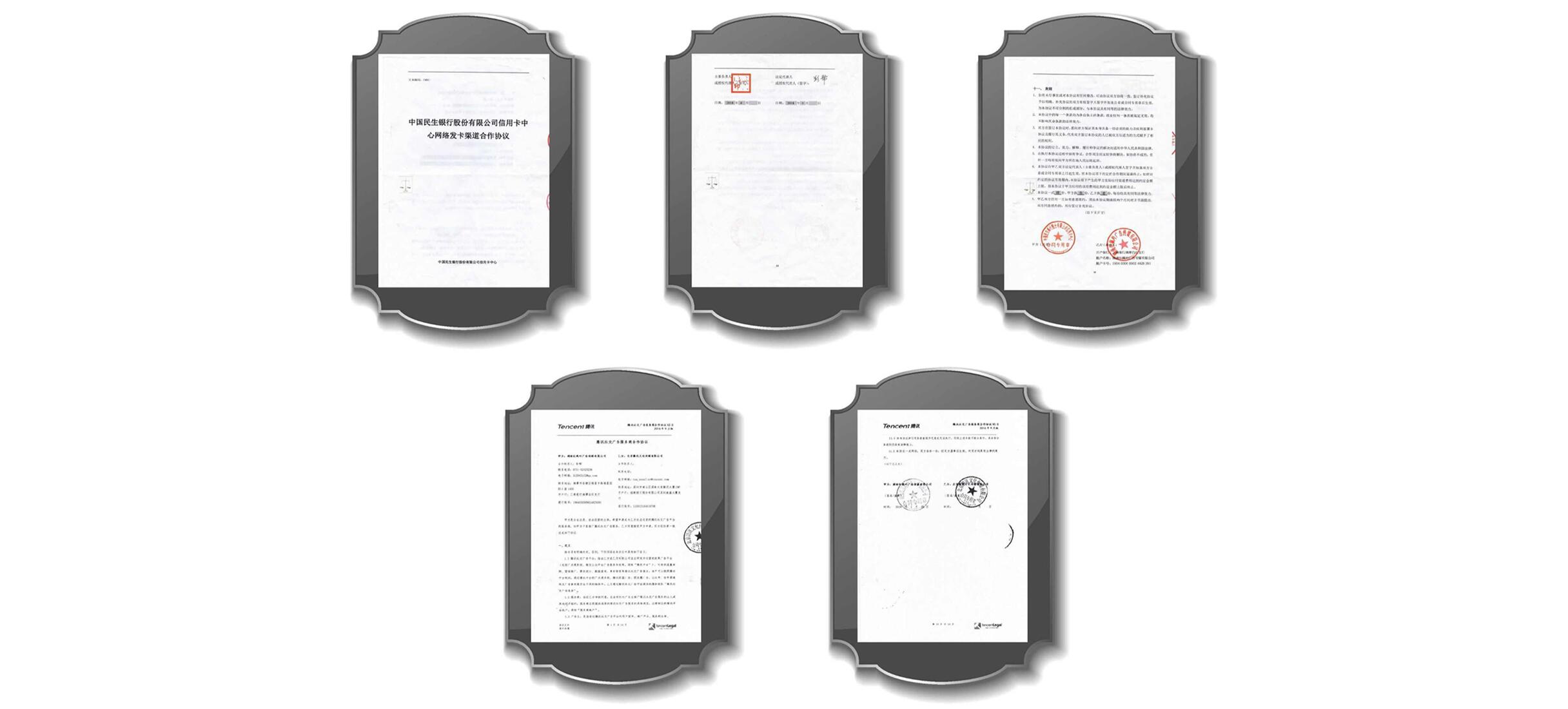 教育培訓(xùn)學(xué)校招生短信群發(fā)解決方案