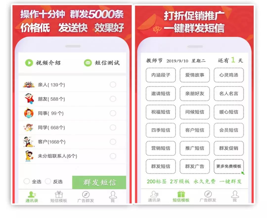 微信圖片_20191119143111.jpg 微信圖片_20191119143111.jpg