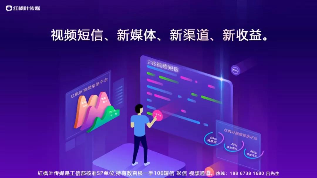 微信圖片_20190715110252.jpg 微信圖片_20190715110252.jpg