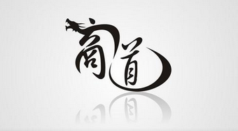 短信群發(fā)平臺(tái)