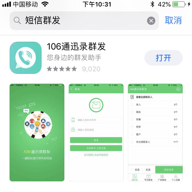 圖片7.jpg 圖片7.jpg