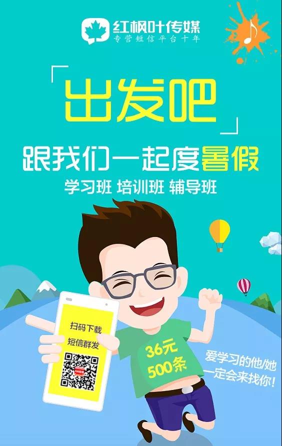 微信圖片_20190715110317.jpg 微信圖片_20190715110317.jpg