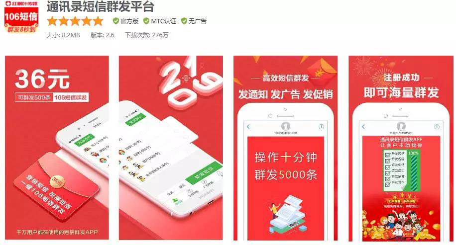 微信圖片_20190801101455.jpg 微信圖片_20190801101455.jpg