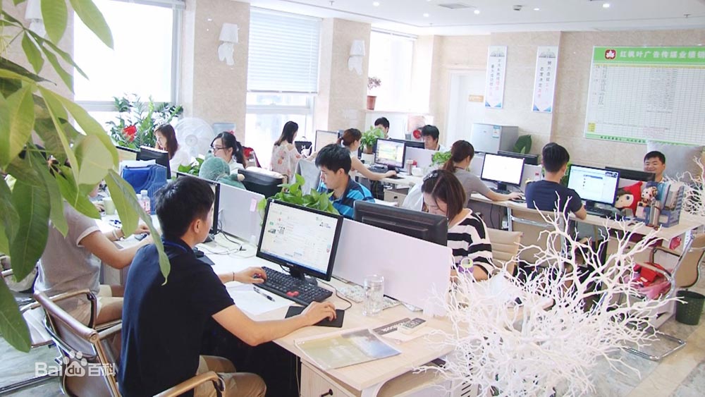 圖片10.jpg 圖片10.jpg