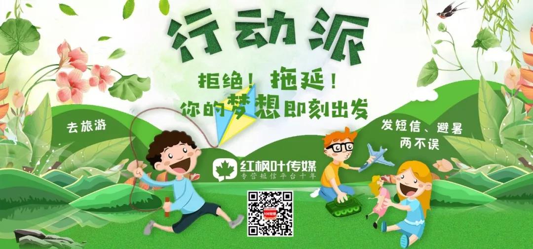 微信圖片_20190723151907.jpg 微信圖片_20190723151907.jpg