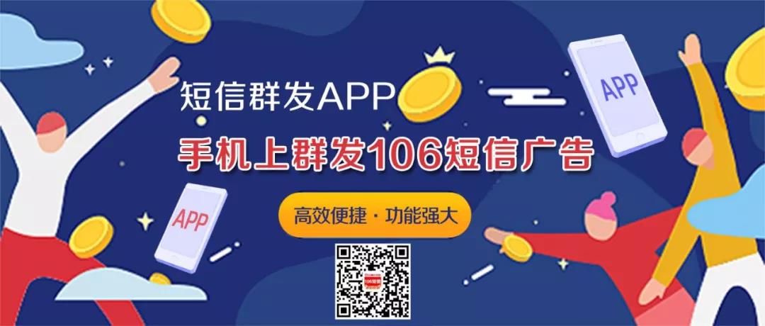 微信圖片_20190801101605.jpg 微信圖片_20190801101605.jpg