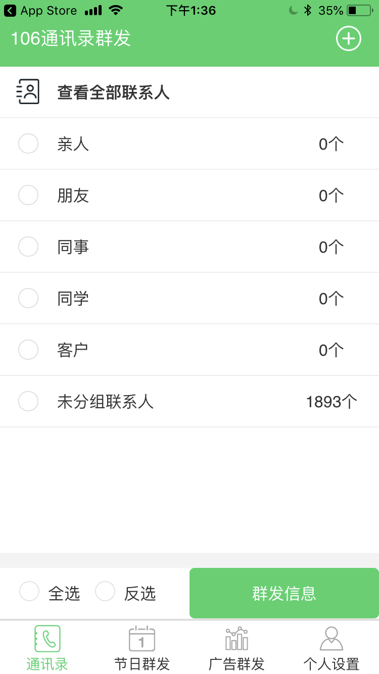 圖片8.png 圖片8.png