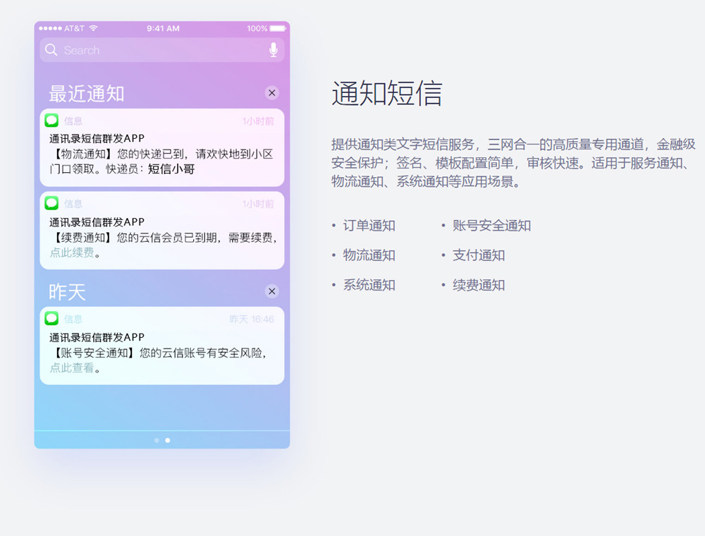 圖片7.jpg 圖片7.jpg