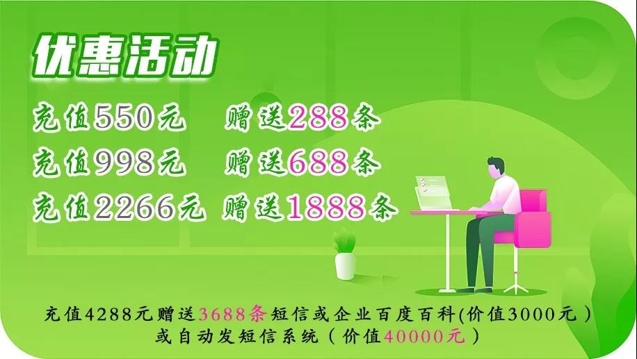 微信圖片_20190909164608.jpg 微信圖片_20190909164608.jpg